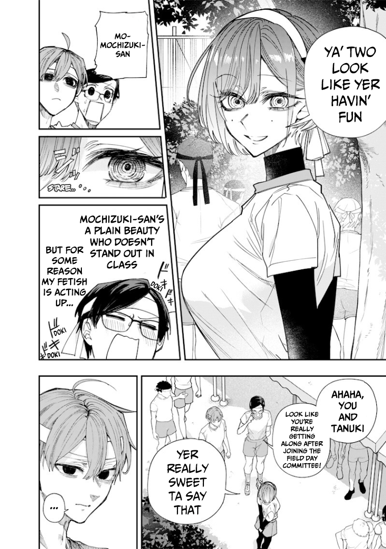 The Story of Making My Cheeky Gal Sister Understand, Chapter 32 image 03
